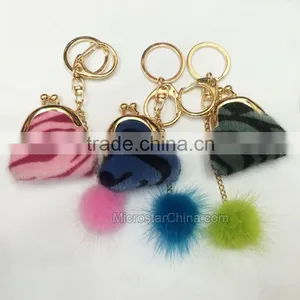 China Supplier Small Coin Wallet Decorative Zebra Fur Ball Keychain thumbnail-3