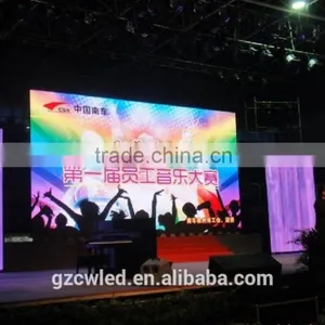 Wedding Video Wall P5 Indoor Led Full Color Display P5 Indoor Led Display thumbnail-1