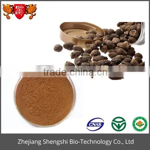 Wholesale Optimal Level Herbal Seed Scaphium Scaphigerum Extract Powder thumbnail-3