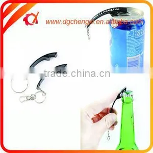 Metal Bottle Opener Keychain Beer Bottle Opener Custom Bottle Opener thumbnail-1