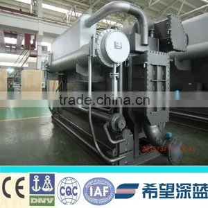 LiBr Absorption Chiller thumbnail-4