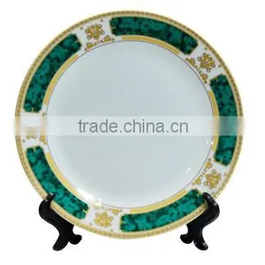 8'' Plate With Gold and Green Rim / Blank Ceramic Plate/ Nice Printable Plate/ Plate for Sublimation/ Good Decorated Plate thumbnail-1