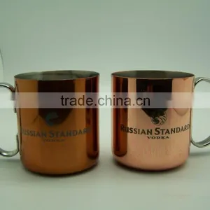 Moscow Mule Copper Mugs/ Copper Mug for Vodka and Moscow Mule/ Antique Copper Mug thumbnail-1