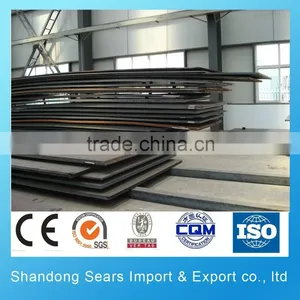 MS SHEETS A283 Grade C/ASTM A573 Gr.70 Steel Sheet/ST44-3 Steel Plate thumbnail-6