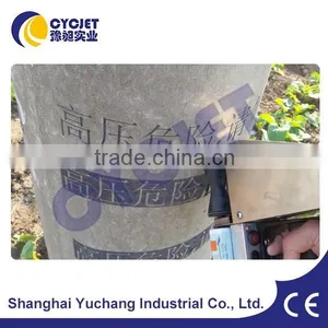 CYCJET ALT382 Logo Inkjet Printer/Small Label Prinitng Machine/Hand Held Ink Jet thumbnail-6