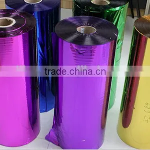 BOPP Aluminum Foil Film/ BOPP Film/ BOPP Aluminum Laminated Film/Metallized BOPP Film thumbnail-6