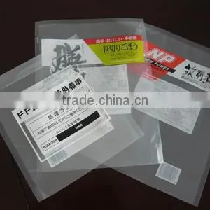Retort Packing Bag thumbnail-1