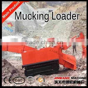 Underground Mining Loader Scooptram/flexible Underground Mining Loader Scooptram thumbnail-1