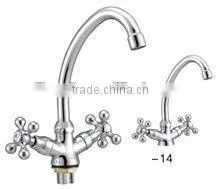 Cross Handle Basin Faucet (ZQ5310-14F) thumbnail-1