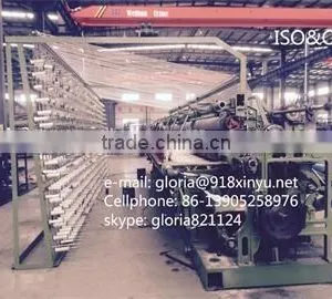 Fish Netting Machine thumbnail-1