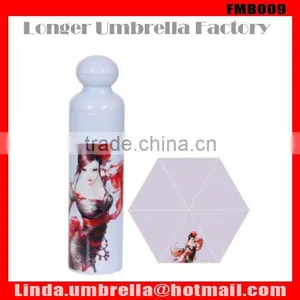 [FMB009] Water Bottle Shape 3 Folding Umbrella thumbnail-1