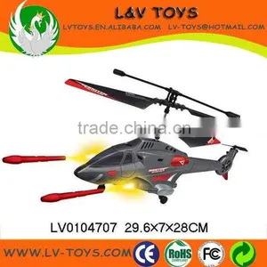 3.5CH Missile Launcher rc Helicopter thumbnail-1