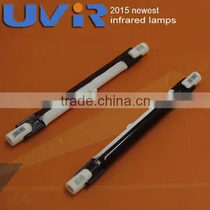 230V 240W Single Halogen Heat Lamp IR Heater thumbnail-1