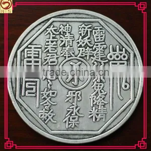 Wholesale Silver Coin Supplier thumbnail-1