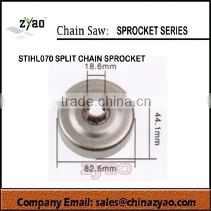 STIHL070 Chain Saw Clutch Drum Sprocket, STIHL070 Chain Sprocket , Spare Parts for STIHL070 Gasoline Chain Saw thumbnail-1