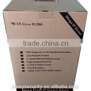 Full HD 1080P Outdoor ip Security 2 Megapixel IR 20X Optical Zoom PTZ IP Camera thumbnail-6