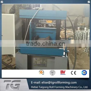 High Quality Auto Frame Machine Made in China thumbnail-3