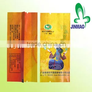 Quad Sealed Green Tea Bag Package thumbnail-1