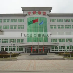 Huamei Energy-saving Technology Group Co., LTD. company overview - view 2 thumbnail