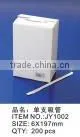 Individual Paper Packing Straw thumbnail-1