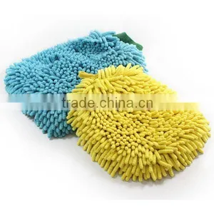 Chenille Washing Mitts(long Worm) thumbnail-1