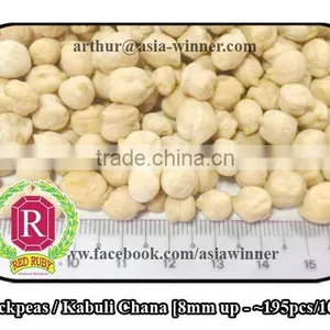 Chickpeas / White Chana / Kabuli Chana / Cicerarietinum (Red Ruby) thumbnail-4