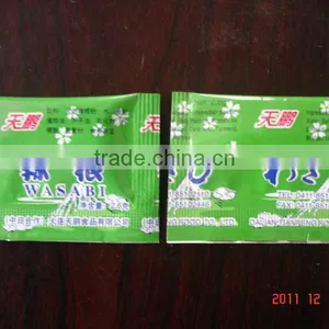 2.6g Wasabi Powder in Bag thumbnail-1