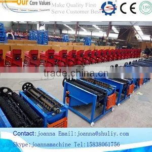 Corn Threshing Machine Whatsapp:008615838061756 thumbnail-4