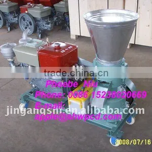 2015 Diesel Engine Wood Pellet Machine thumbnail-6