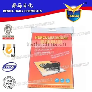BAOMA Mouse and Rat Glue Traps thumbnail-4