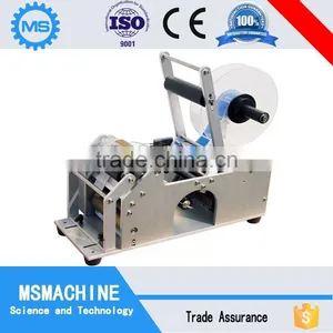 2015 Semi Automatic Labeling Machine thumbnail-1