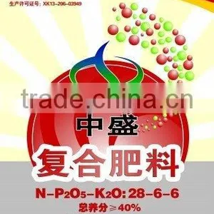 Customized Laminated Colorful Bopp Sack pp Woven Bag thumbnail-6