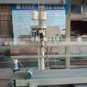 Multi-function Grain Packing Machine for Rice/wheat/flour/corn/bean thumbnail-5