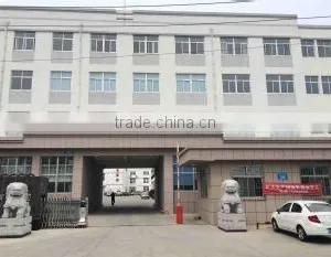Weihai J.F. Import & Export Co., Ltd. company overview - view 1 thumbnail