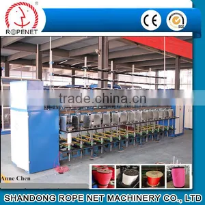 3 Strand Polypropylene Rope Yarn Twisting Machine Anne M/WhatsApp:18253809161 E:ropenet17@ropenet.com thumbnail-1