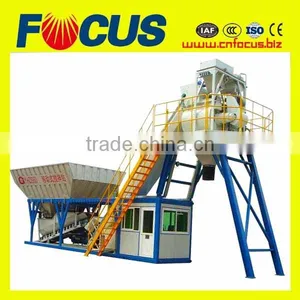 High Efficiency Low Energy Portable Mobile Concrete Batching Plant YHZS50/60 thumbnail-1