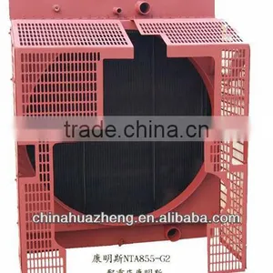 Cummins Radiator NTA855-G1 Diesel Engine Radiator thumbnail-1
