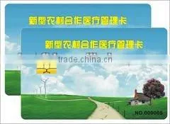 Golden Supplier Plastic Cards With Simple Visible Contact Chip thumbnail-1