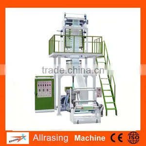 Double Layer Co-Extrusion Rotary Die ABA Plastic Film Blowing Machine thumbnail-2