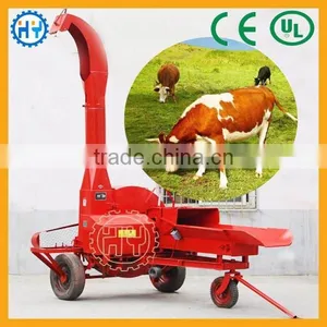Discount Animal Feed Corn Silage Cutter thumbnail-1