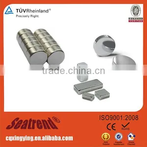 Various Shape Water Meter Magnets in Stock thumbnail-1