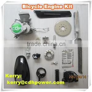 80cc Bicycle Engine Kit thumbnail-1