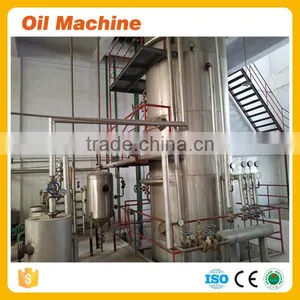 Best Manufacturer Cotton Seed Cake Extractor Machinery thumbnail-1