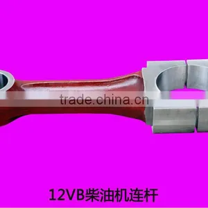 Diesel Engine Connecting Rod thumbnail-1