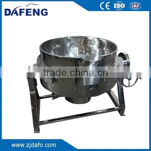 Sanitary Double Jacketed Steam Heating Jacketed Kettle thumbnail-3