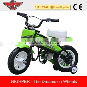 Ride On Electric Toy Bike (HP108E) thumbnail-1