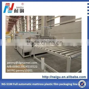 ATTRACTIVE NEW PRODUCT NG-51M AUTOMATIC MATTRESS PACKAGING LINE thumbnail-2