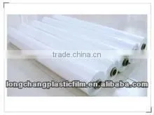 20 Micron Agricultural Mulch Film thumbnail-1