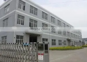 Cixi Enyoo Optronics & Appliance Factory company overview - view 1 thumbnail