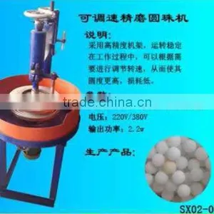 Adjustable Speed Gem Stone Round Beads Grinding Machine, Stone Round Beads Fine Chamfering Machine thumbnail-1